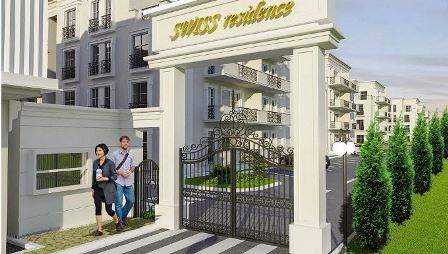Swiss Residence